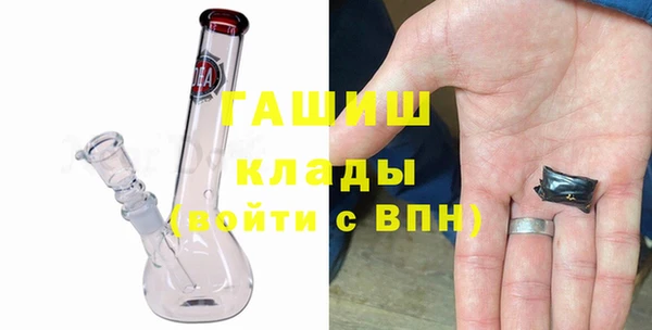 дмт Алзамай