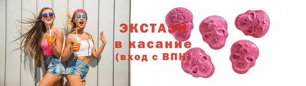 дурь Алексин