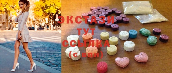 дурь Алексин