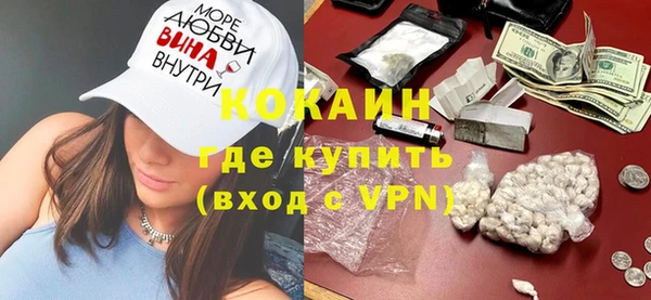 амф Алексеевка