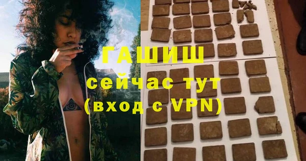 дурь Алексин