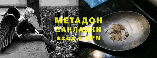 амф Алексеевка