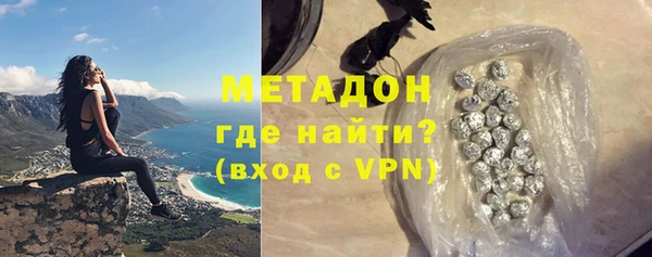 дурь Алексин